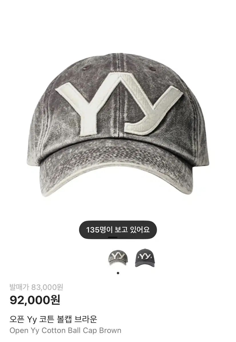 オープン yy ベースボールキャップ