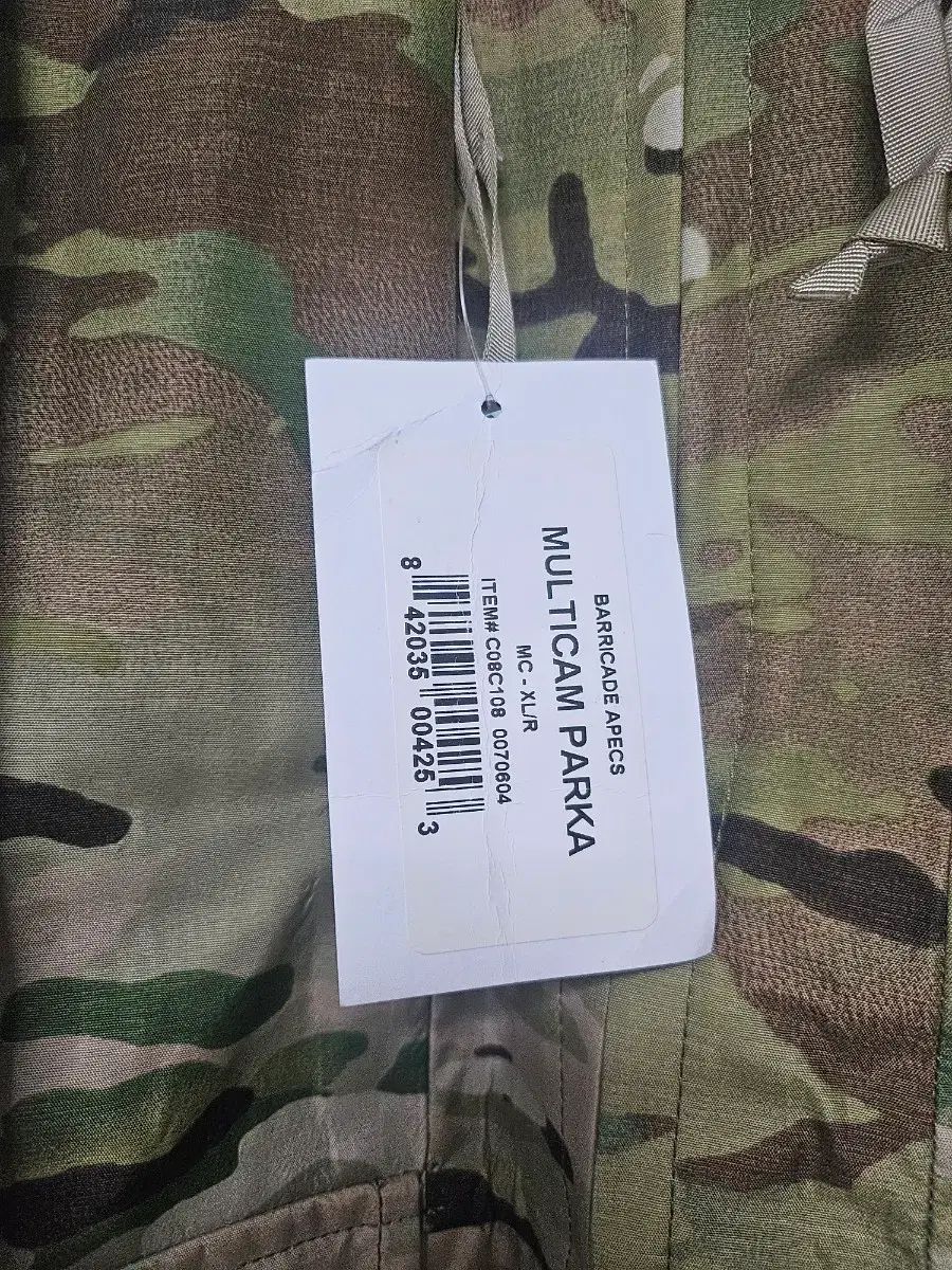  ミリタリー マルチカム OCP ゴアテックス ジャケット エックスラージ レギュラー 115 テーブル収納 その他 アウター