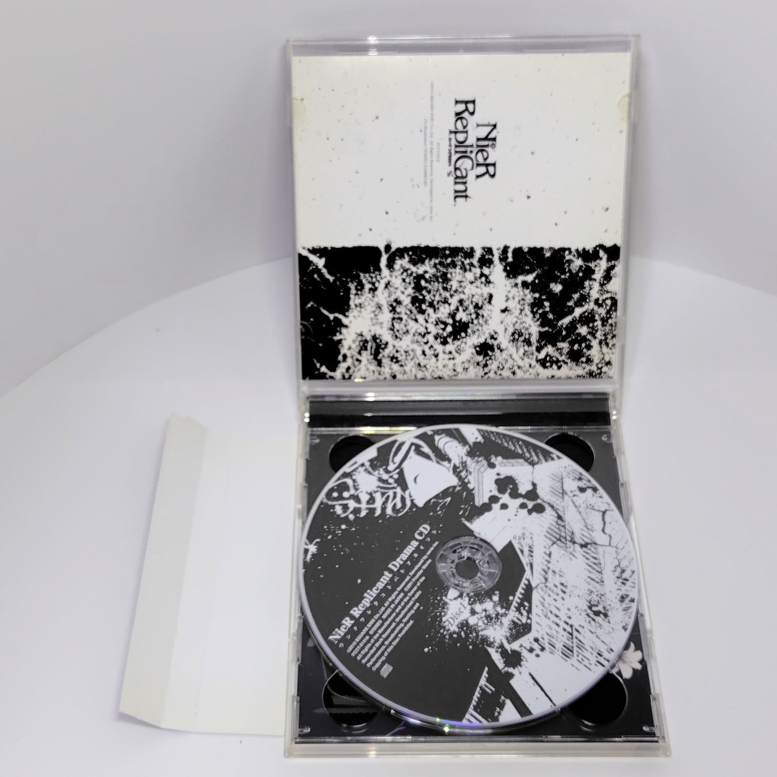 フロンティアワークス ドラマCD「ニーア レプリカント」ウシナワレタ 