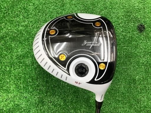 k1327 神拝聖典 編集 山蔭基央 天社山蔭神道貴嶺宮 最も安い 昭和63年