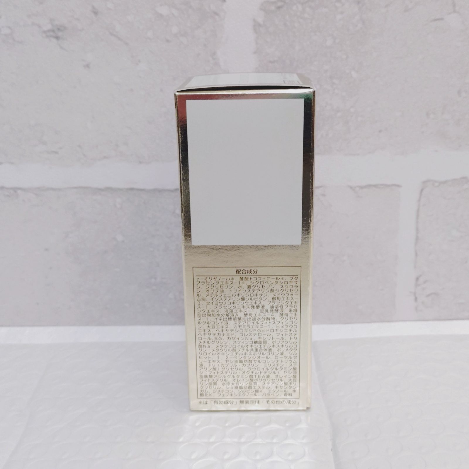  シャンソニエ コンセントレ NANO 30 mL 美容液 スキンケア 基礎化粧品