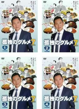 孤独のグルメ Season7 シーズン(4枚セット)第1話～第12話 最終 +