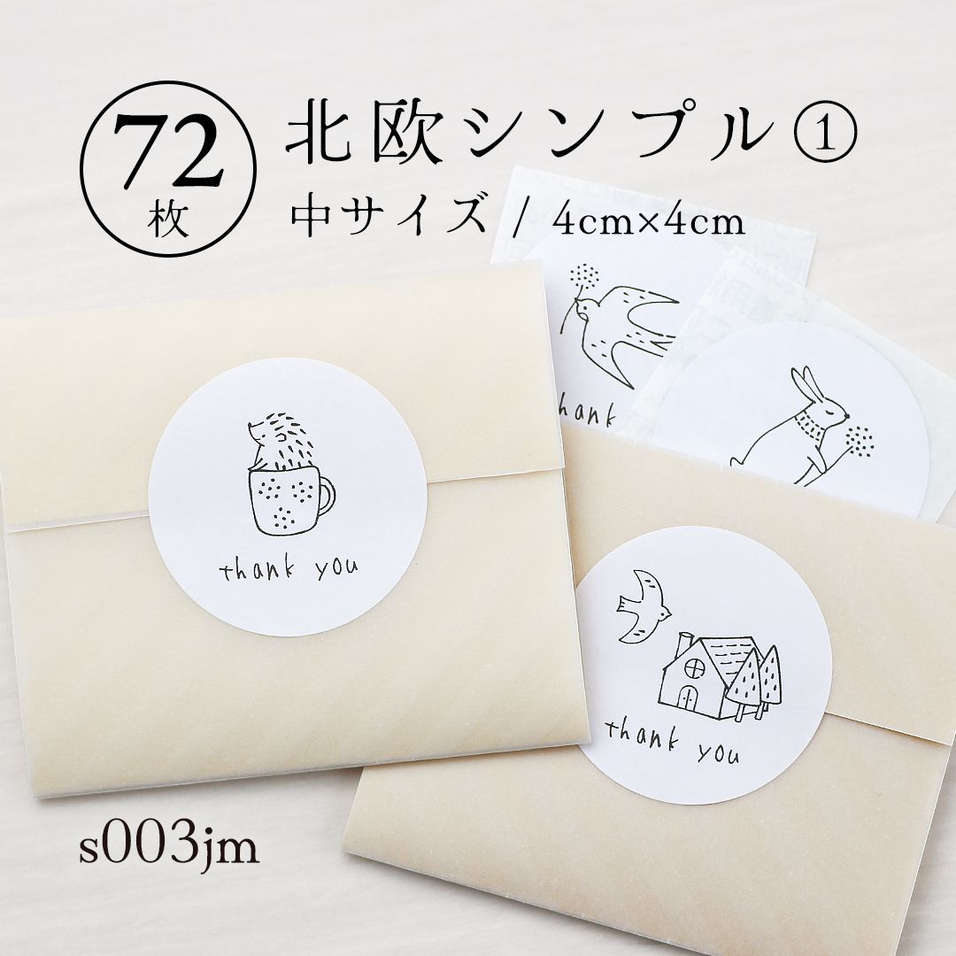 Yu-ka★当日発送★プロフ必読★様 sy555様専用ページ - メルカリ