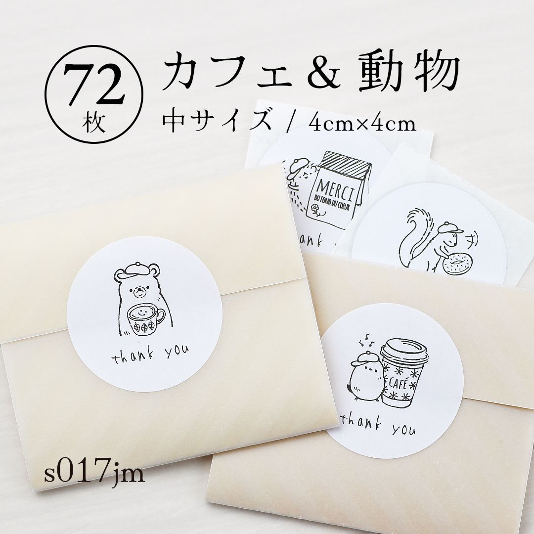 YU様の専用出品 sy555様専用ページ - メルカリ