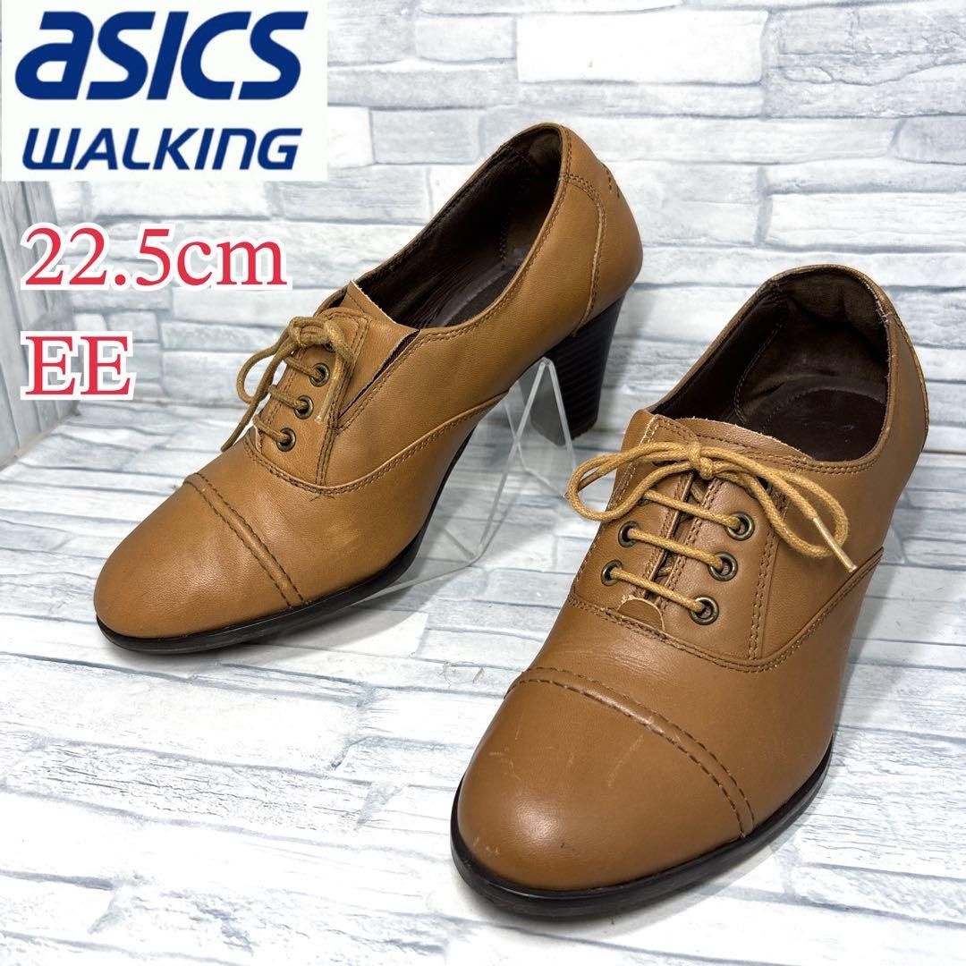 アシックスウォーキング GIRO レースアップ 本革 ブラウン 22.5cmEE