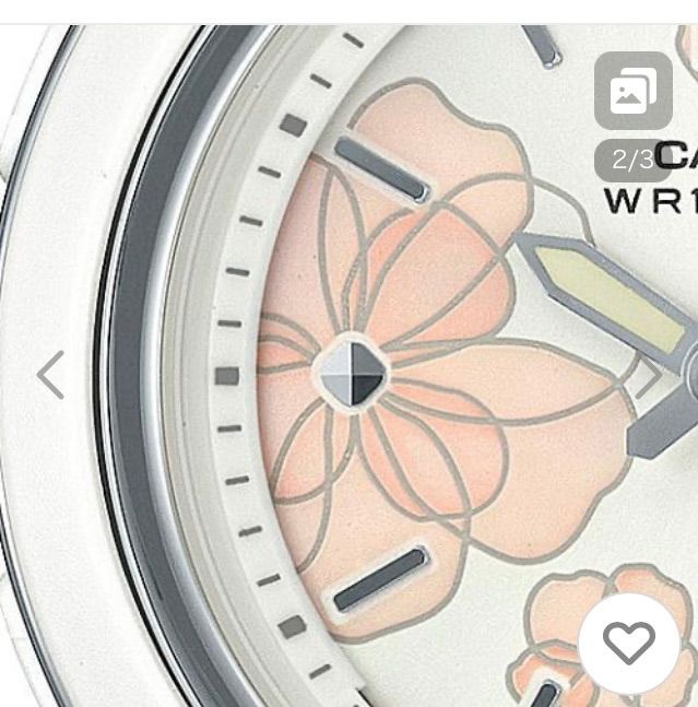 フローラルダイヤル