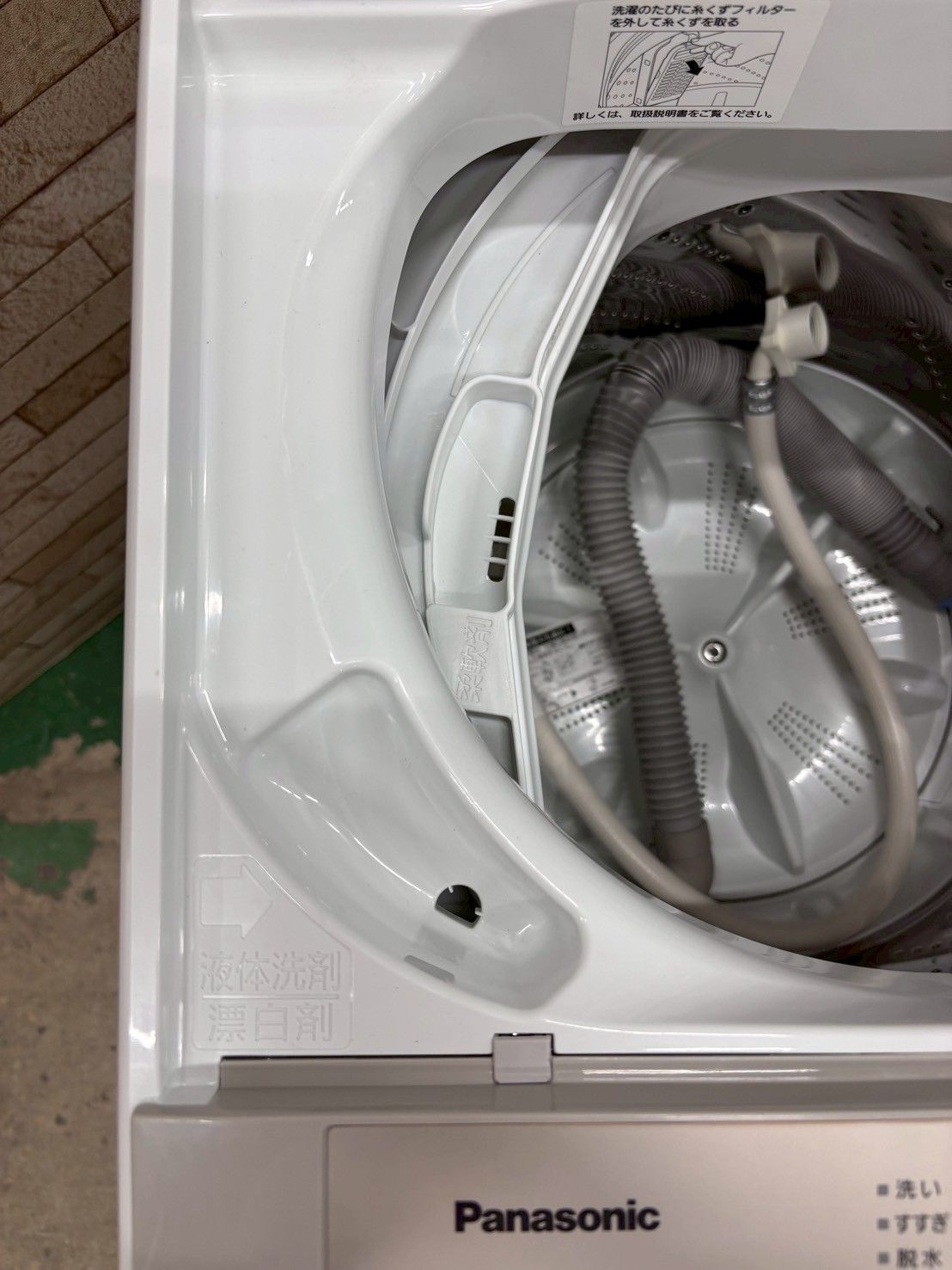 大阪送料無料☆3か月保障付き☆洗濯機☆パナソニック☆5kg☆2020年☆NA