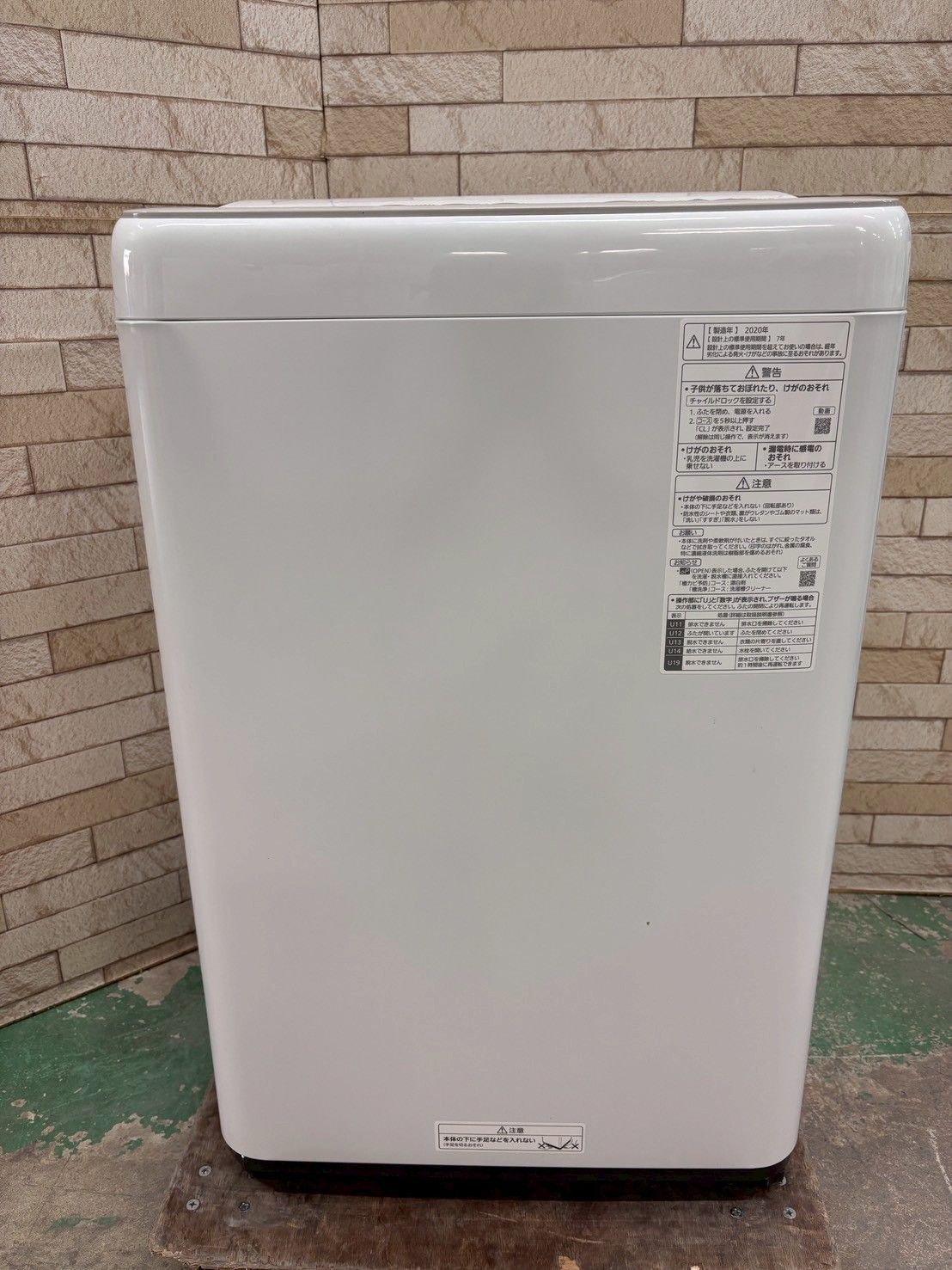 大阪送料無料☆3か月保障付き☆洗濯機☆パナソニック☆5kg☆2020年☆NA