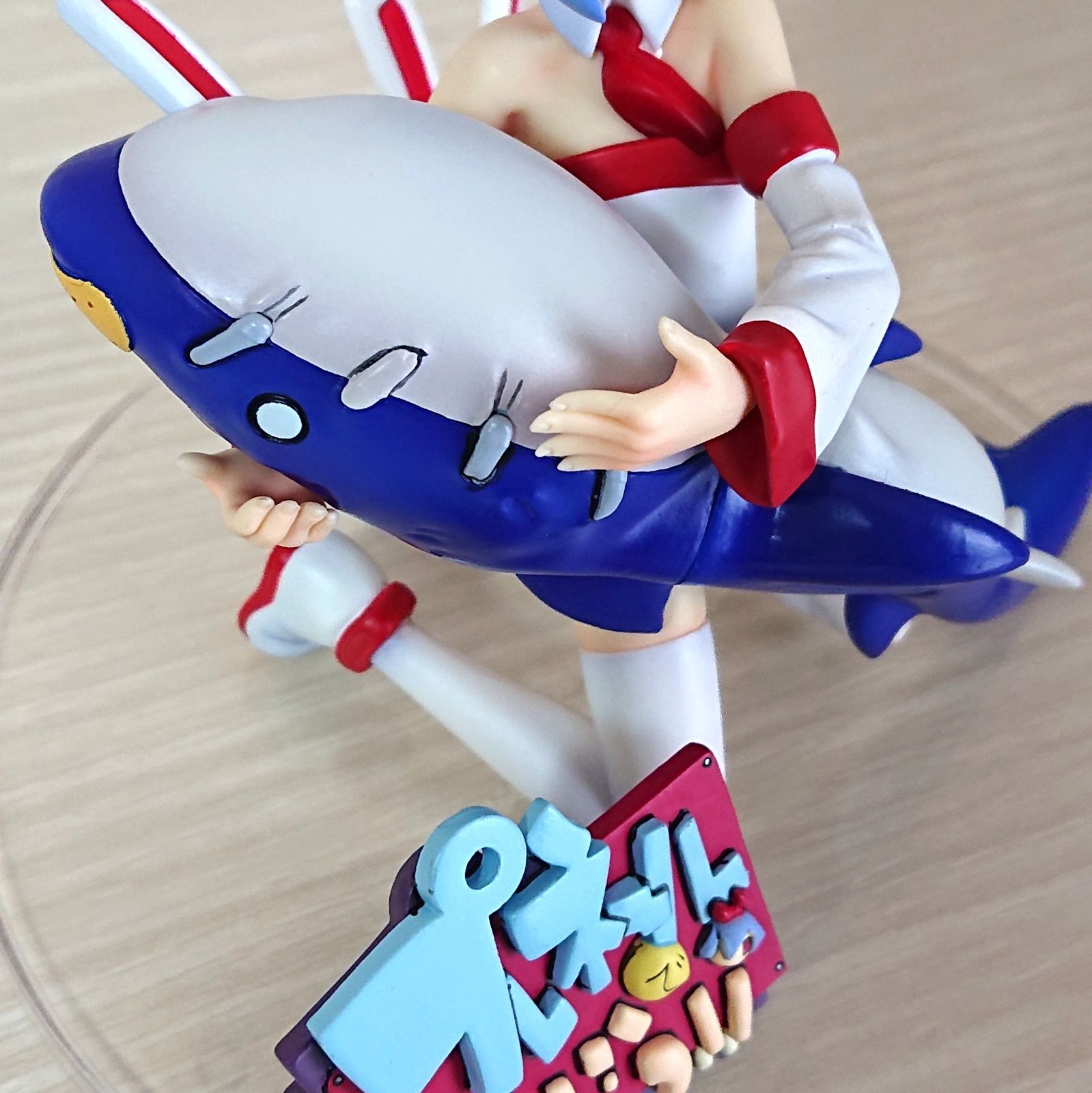 TG式プレネールで行こう！ プレネールさん と鮫 フィギュア 原田たけ