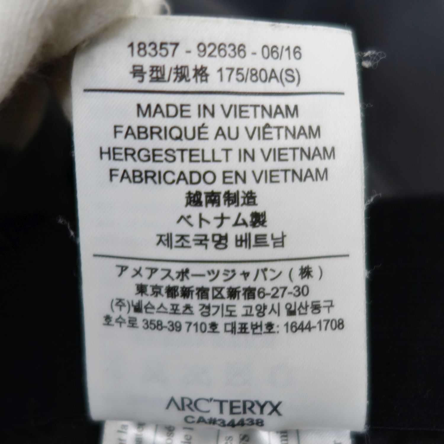 アークテリクス ARCTERYX Axino Knicker アクシーノ ニッカ - メルカリ