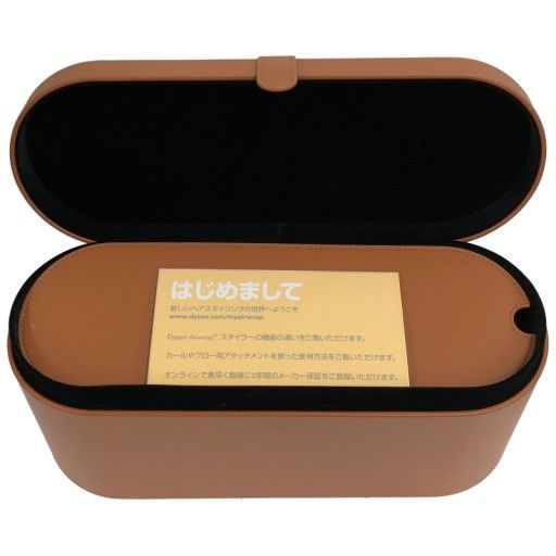 CH 96 D ダイソン Dyson Airwrap HS 01 ブラウン ピンク ヘアスタイラー 収納ボックス付き