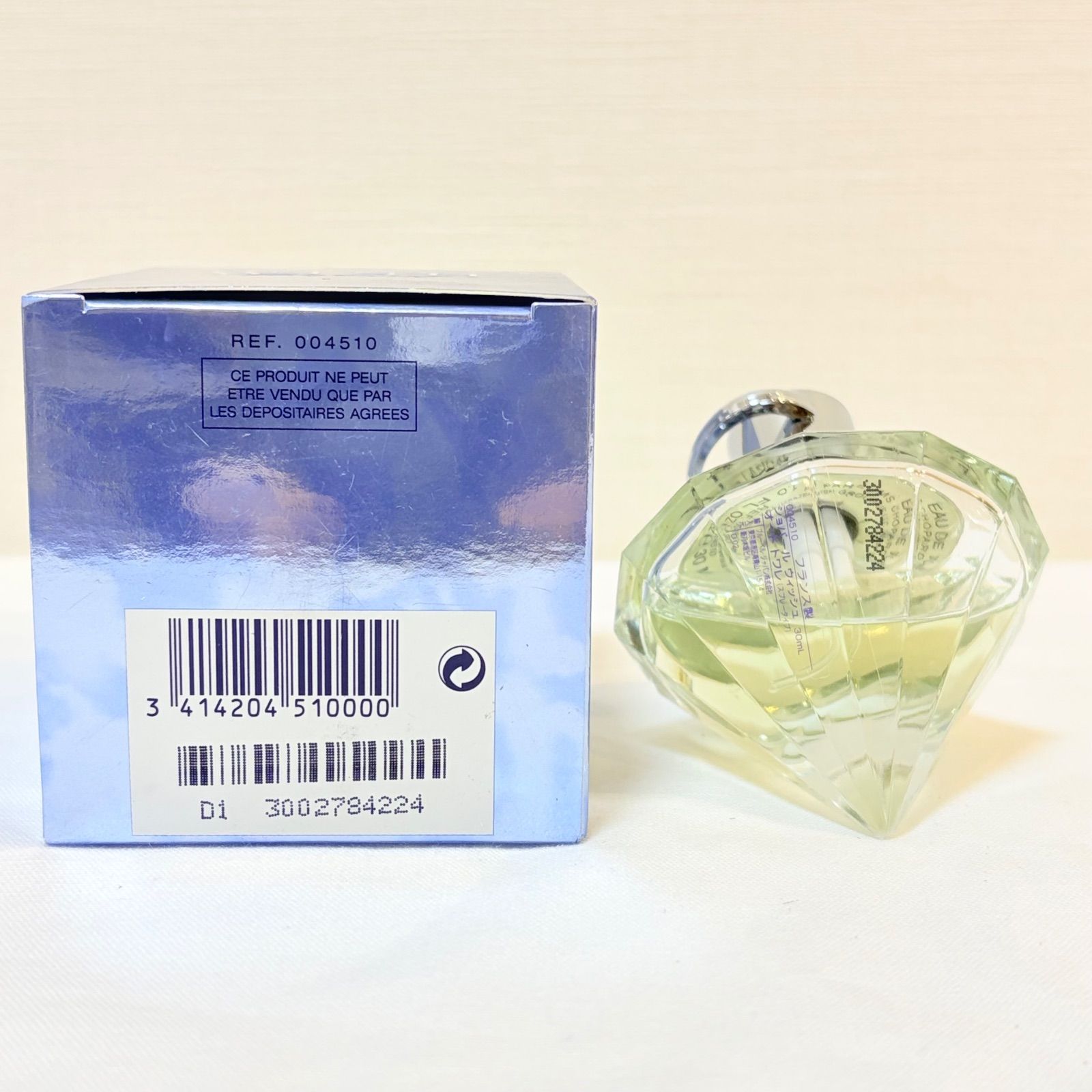 廃盤品 CHOPARD WISH pink diamond eau de toilette 30ml ショパール