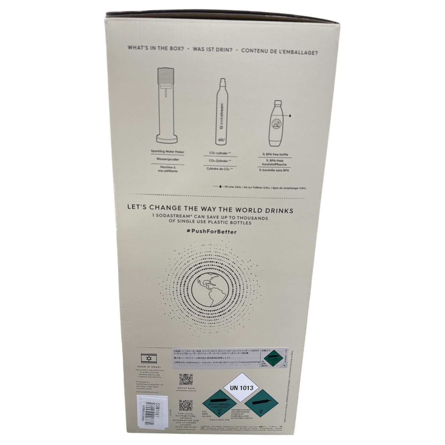 【新品未使用】ソーダストリーム　GAIA スターターキット　ブラック Amazon | [公式] ソーダストリーム GAIA(ガイア) スターターキット