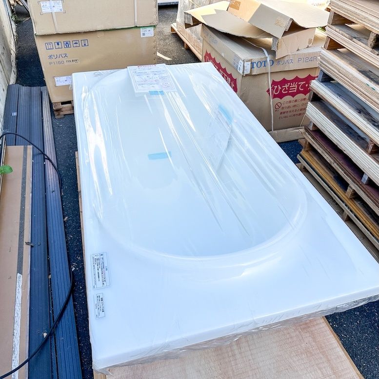 東京足立店引取り限定特価》＜TOTO＞浴槽 ネオエクセレントバス（型番