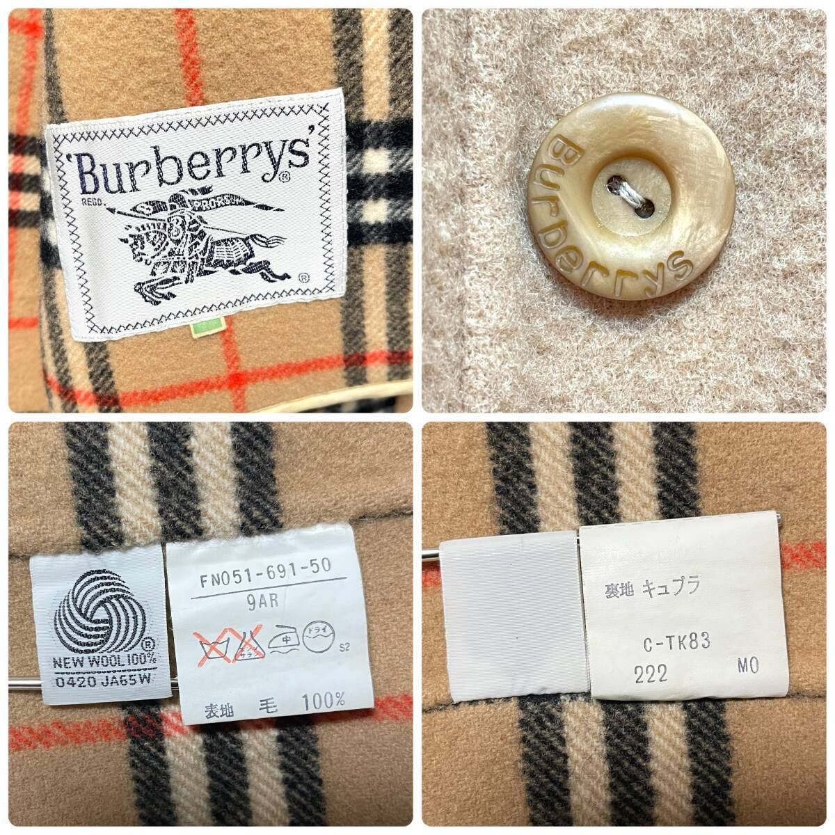 M2594/ Burberrys Burberry バーバリーズ バーバリー ダブルフェイス
