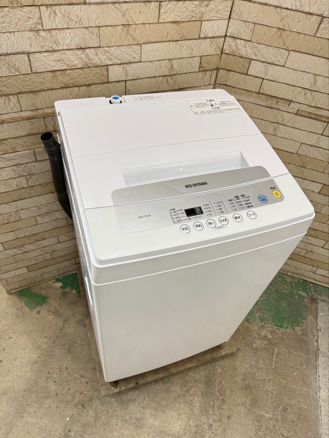 大阪送料無料☆3か月保障付き☆洗濯機☆アイリスオーヤマ☆5kg☆2020年