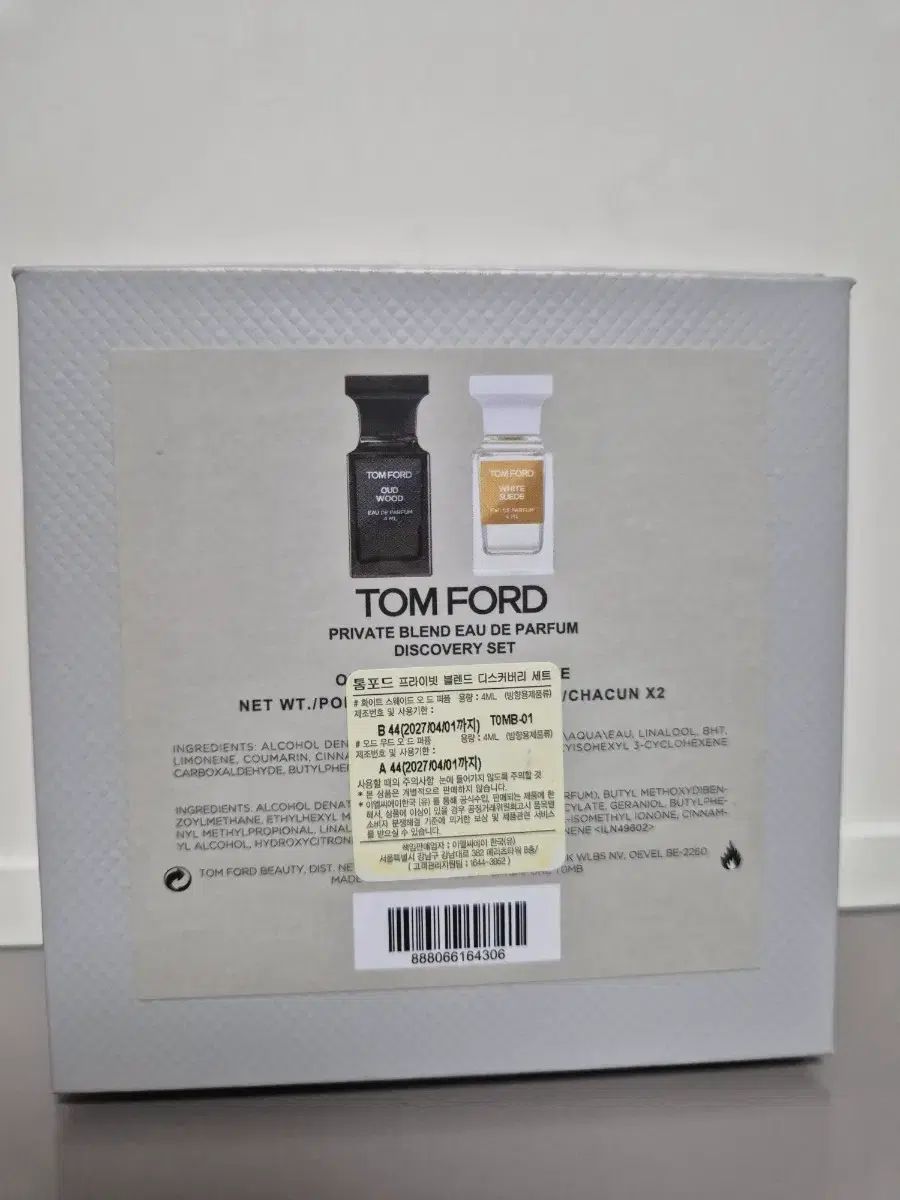 タグ TOM FORD トムフォード DISCOVERY ディスカバリーセット