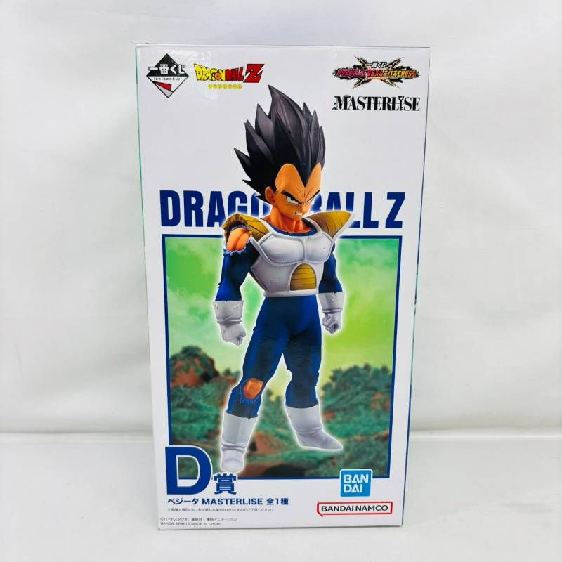 ドラゴンボールZ ベジータ MASTERLISE フィギュアD賞 ドラゴンボールZ ベジータ MASTERLISE D賞 - メルカリ