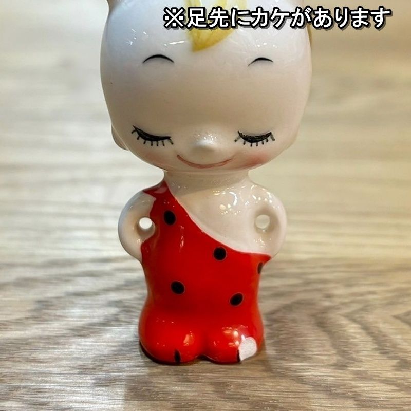 当時物 内藤ルネ RUNE 牧神(パン) 悪魔 2本角 陶器 オーナメント 置物