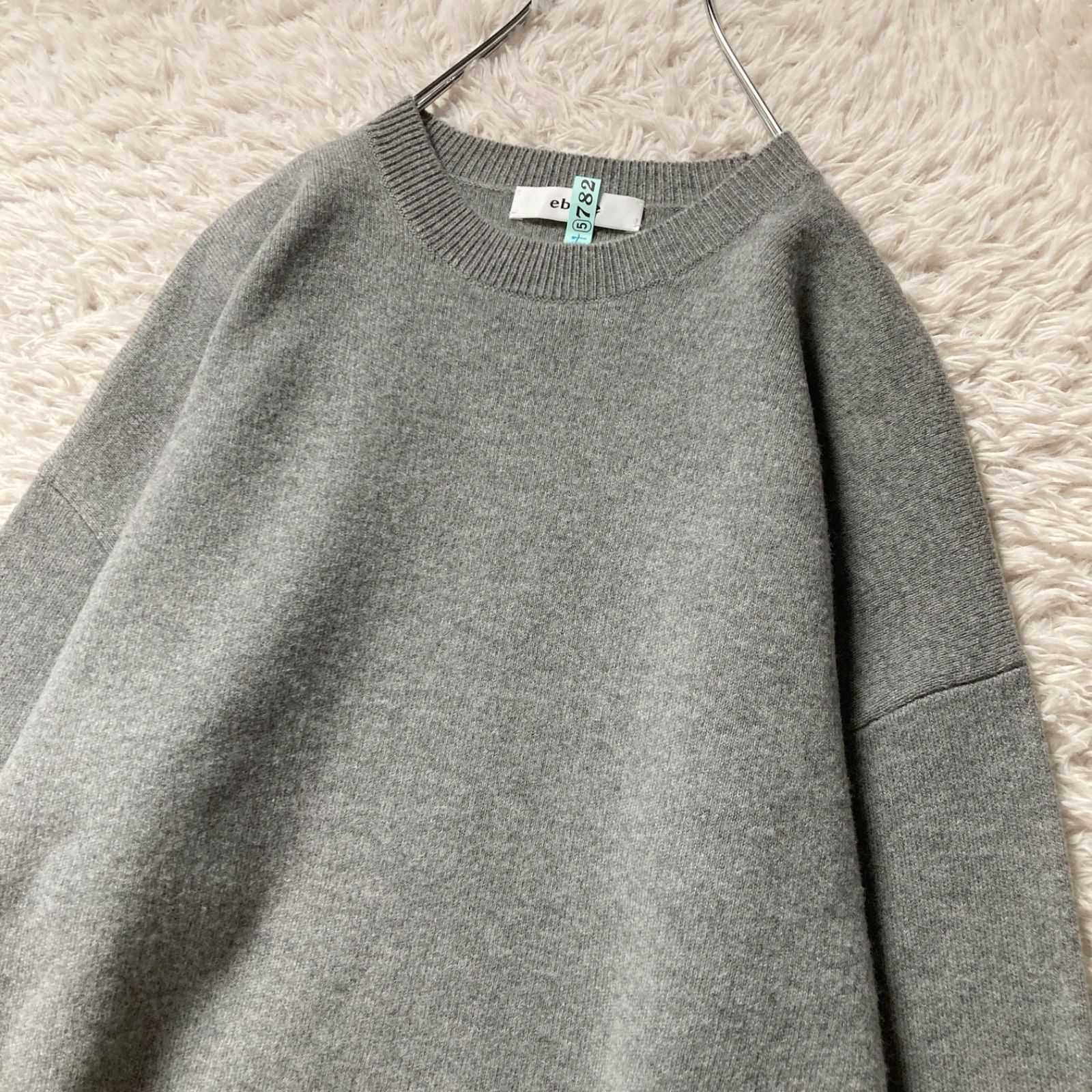 ebureエブール 美品上質 クルーネックニット グレー 定番 - メルカリ