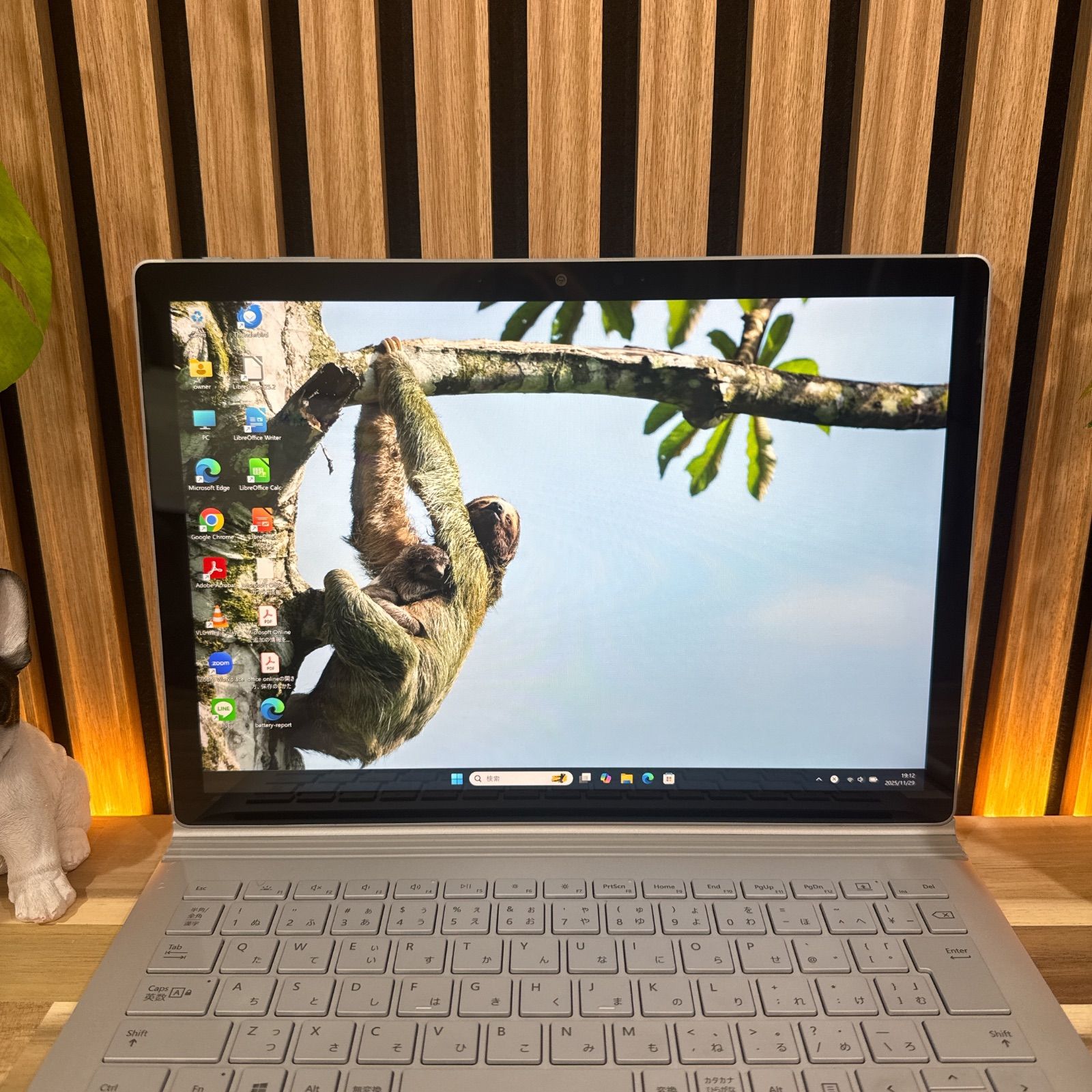 公式ショップ限定価格❣️/ 準美品《ハイスペック》Surface Book 3