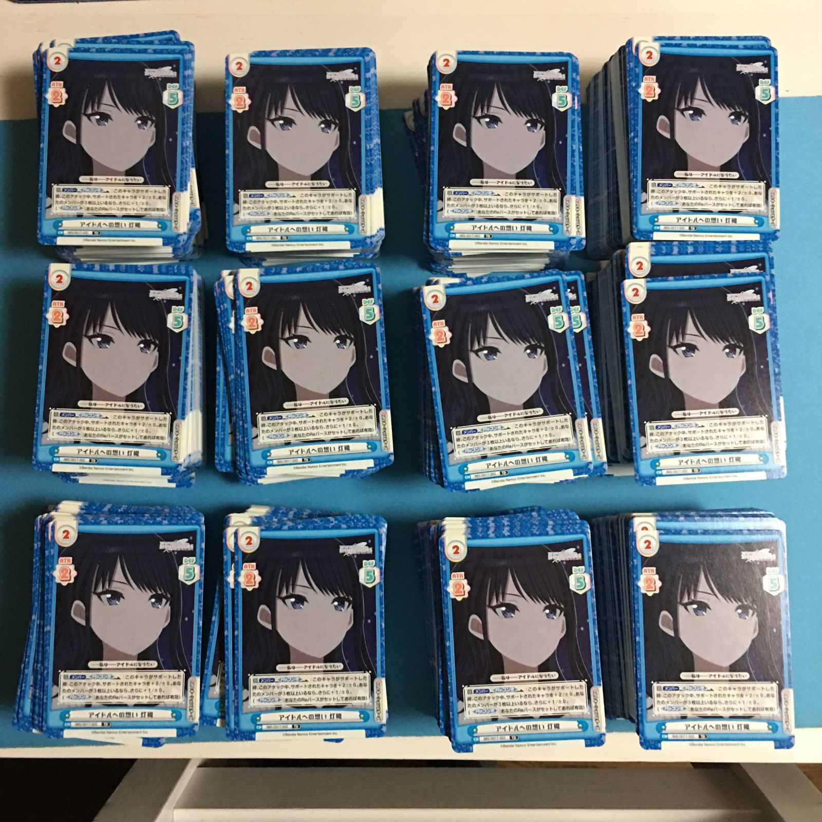 Reバース 約 風野灯織 シャイニー ズ 大量セット アイドルマスター シャニマス