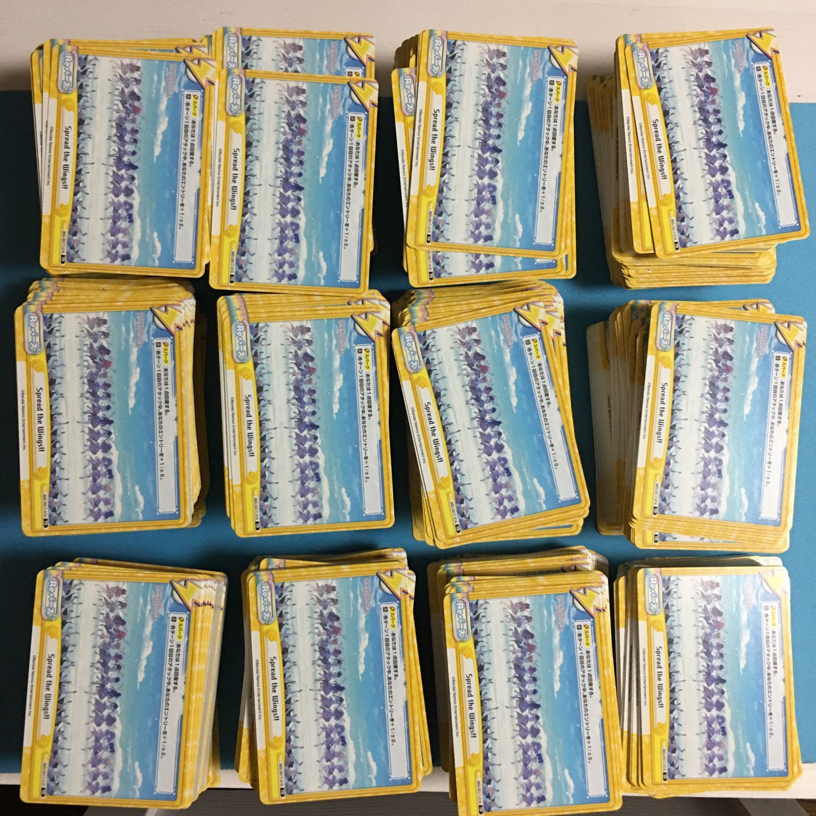 Reバース 約 全員集合 シャイニー ズ 大量セット アイドルマスター シャニマス