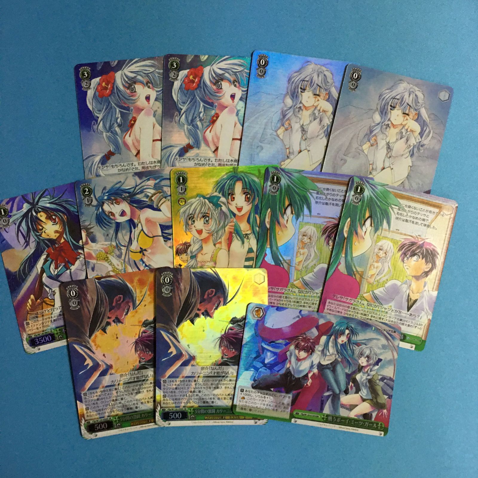 ヴァイスシュヴァルツ SR フルメタルパニック 富士見ファンタジア文庫