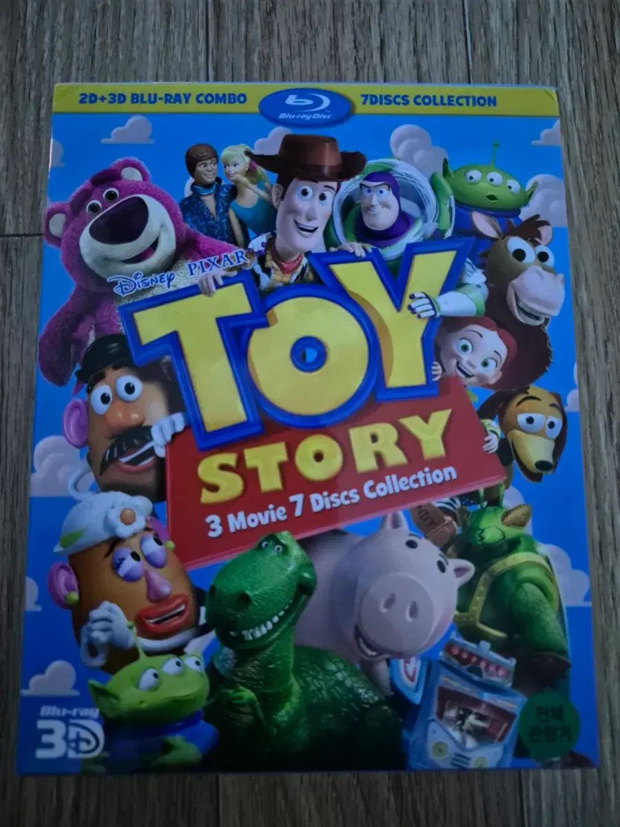 トイ ストーリー 3 D 三部作 ブルーレイ Blu-ray