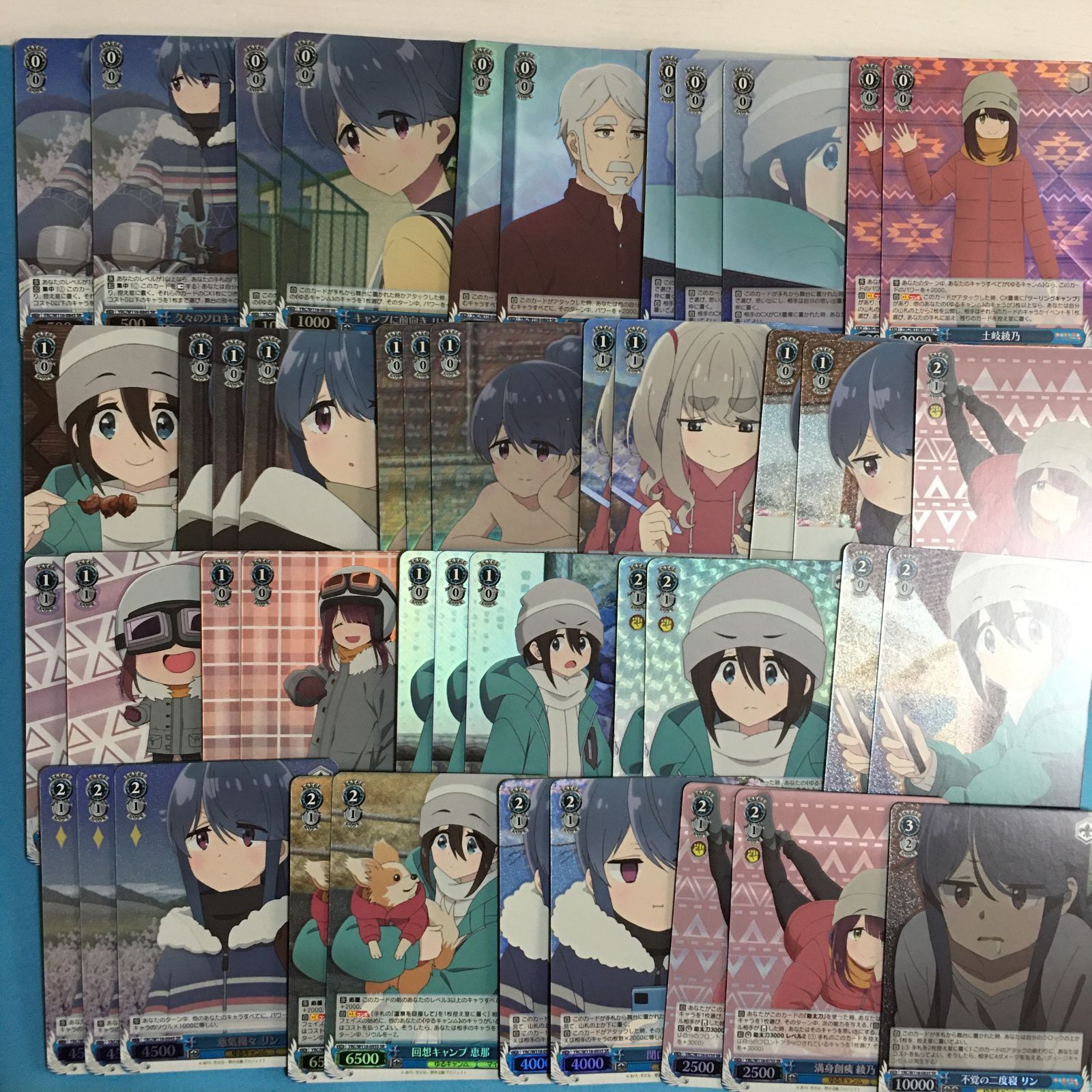 ヴァイスシュヴァルツ ゆるキャン SR 青 WS - メルカリ