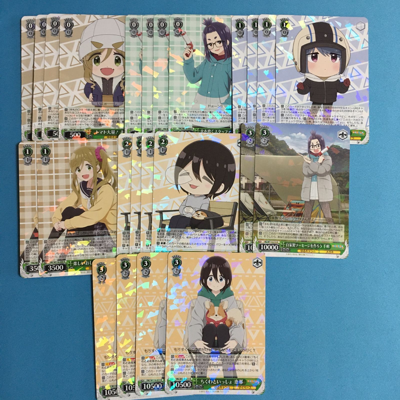 WS ヴァイスシュヴァルツ ゆるキャン RR5種まとめ売り ヴァイスシュヴァルツ ゆるキャン R 緑 WS - メルカリ