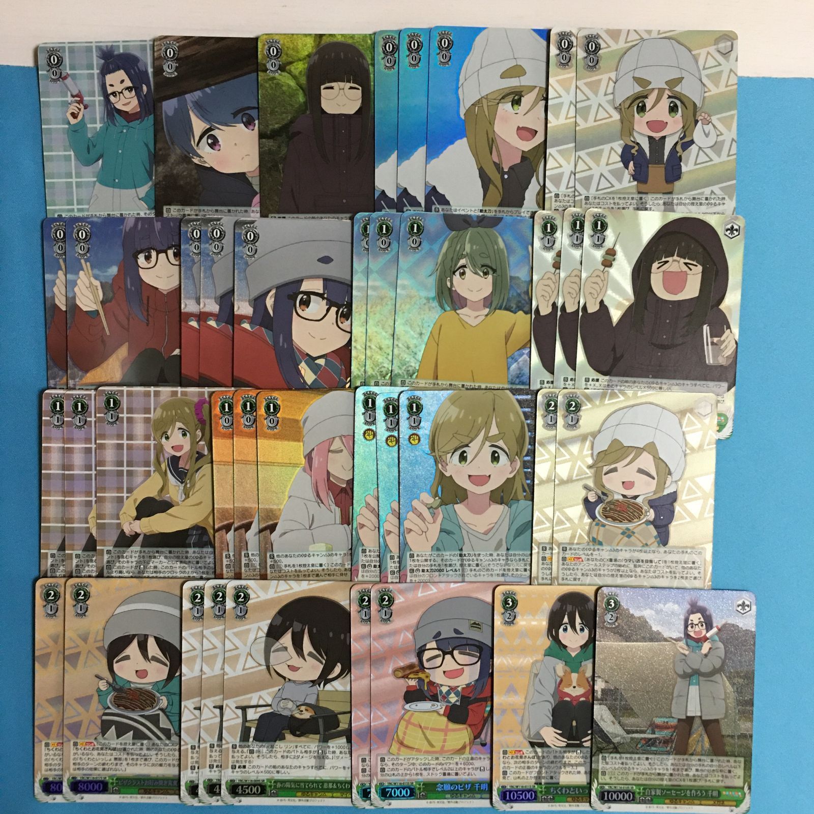 ヴァイスシュヴァルツ ゆるキャン SR 緑 WS - メルカリ