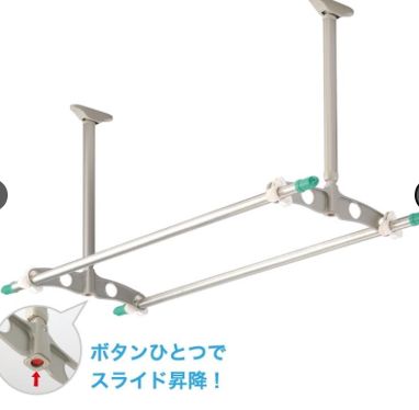 ﾀｶﾗ DRYWAVE TD 6090吊下可動物干金物ST