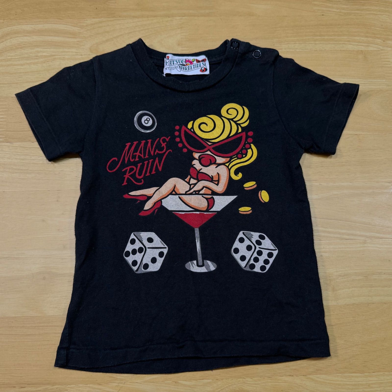 ヒスミニTシャツ◎美品◎サイズ80 - メルカリ