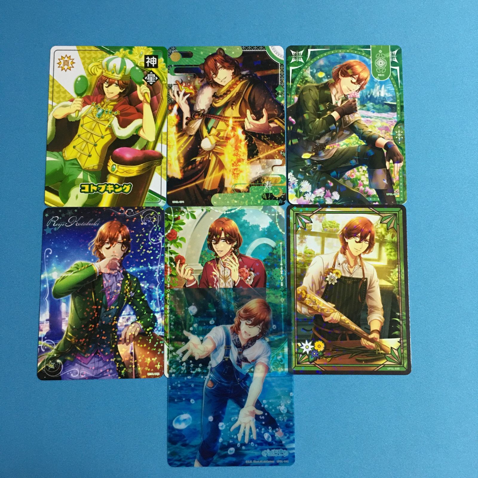 うたプリ ビジュアルコレクションカード 寿嶺二 セット うたの