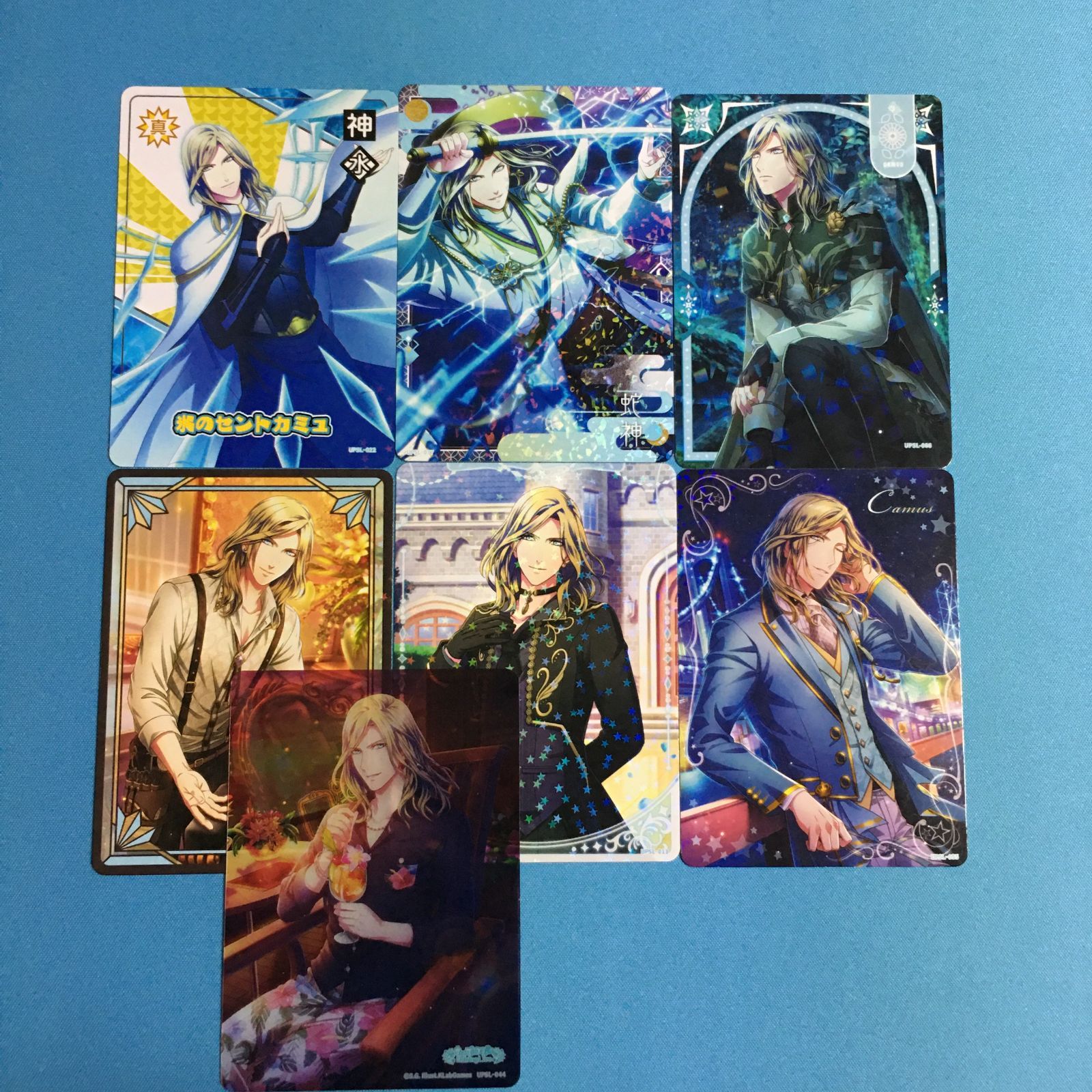 うたプリ ビジュアルコレクションカード カミュ セット うたの