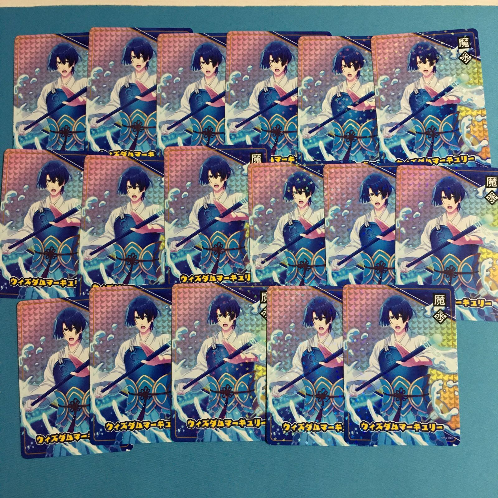うたプリ ビジュアルコレクションカード 大量セット 聖川真斗 うたの