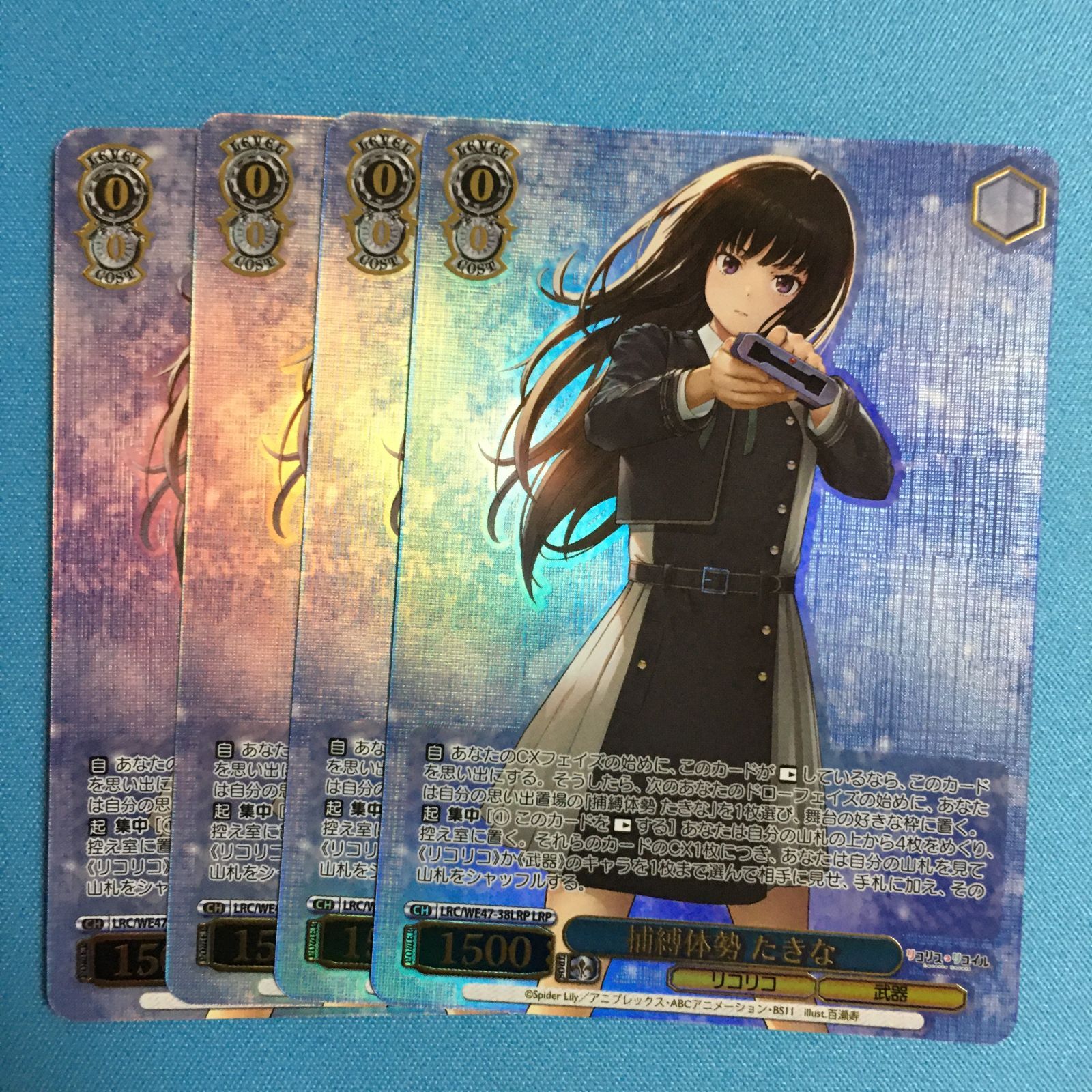 ヴァイスシュヴァルツ たきな リコリス リコイル リコリコ WS - メルカリ