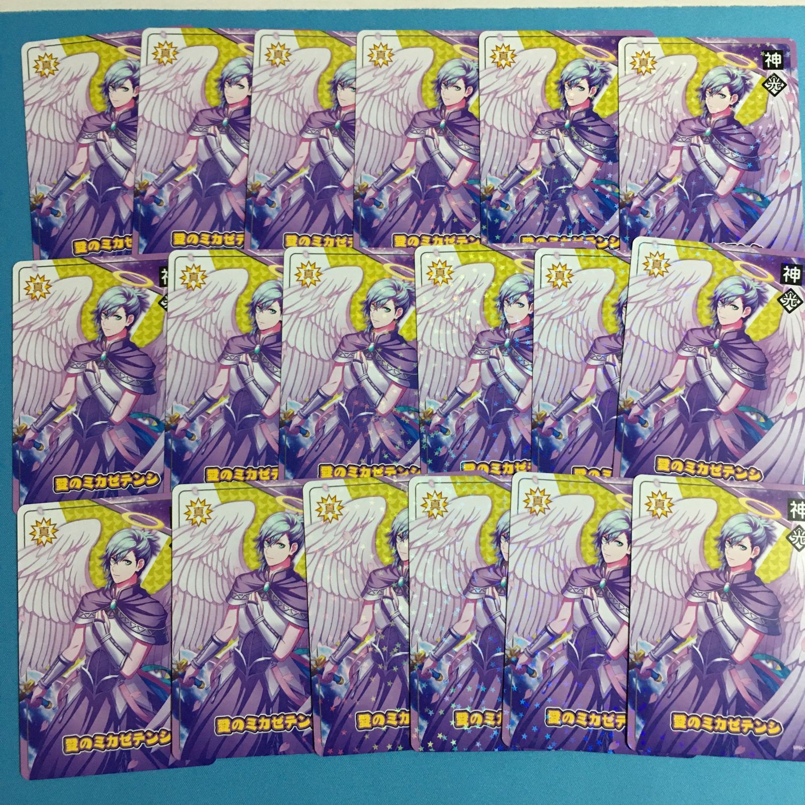 うたプリ ビジュアルコレクションカード 大量セット 美風藍 うたの