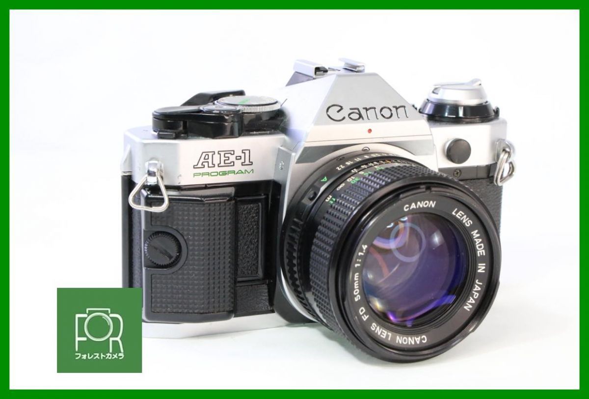 点検済 CANON AE 1 FD 50 mm F 4 シャッター全速 露出計 割れなし 若干鳴きなし EEE 1516