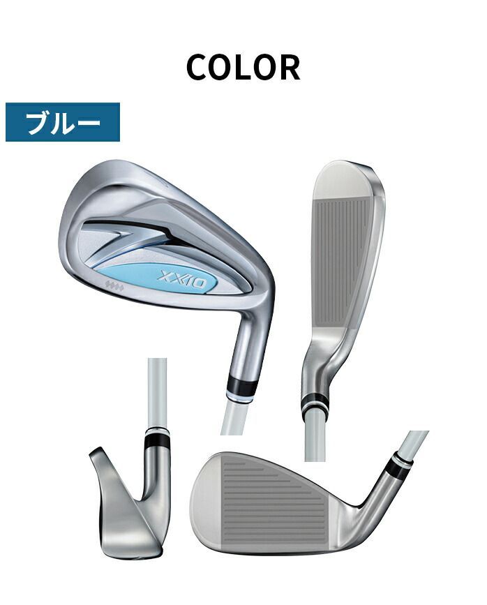 ダンロップ ゼクシオ XXIO 14 アイアン レディース モデル I 5 6 AW MP 1400 L ブルー パンツ ウォームアップ用品