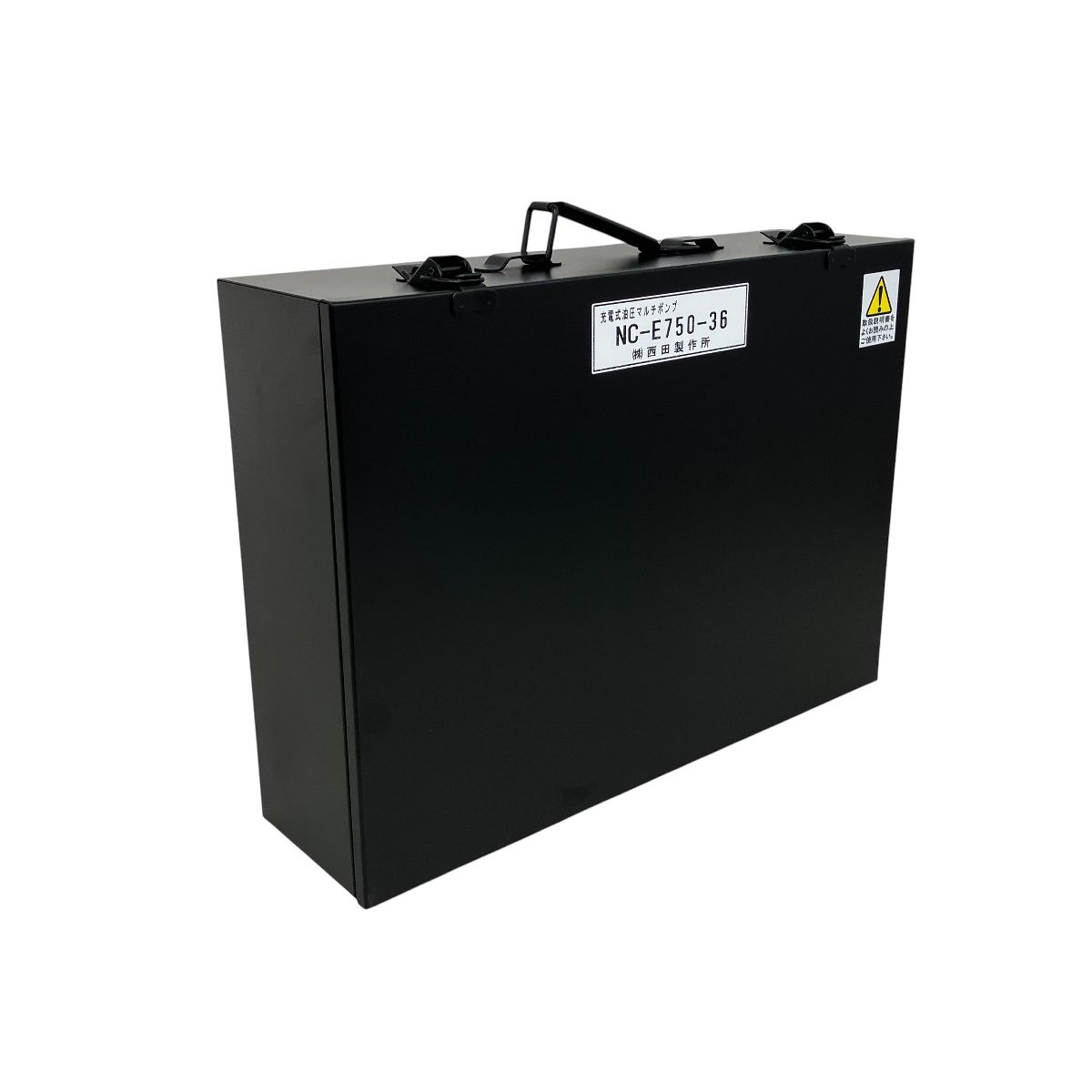NC-E 750-36 B 充電電動兼用油圧ポンプ