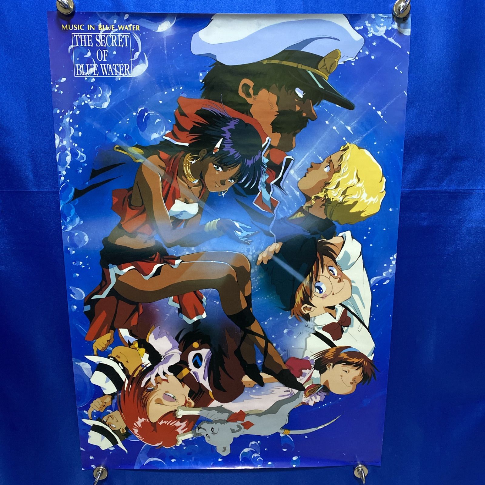 ロードス島戦記 DCソフト邪神降臨販促ポスター 美樹本晴彦 ロードス島