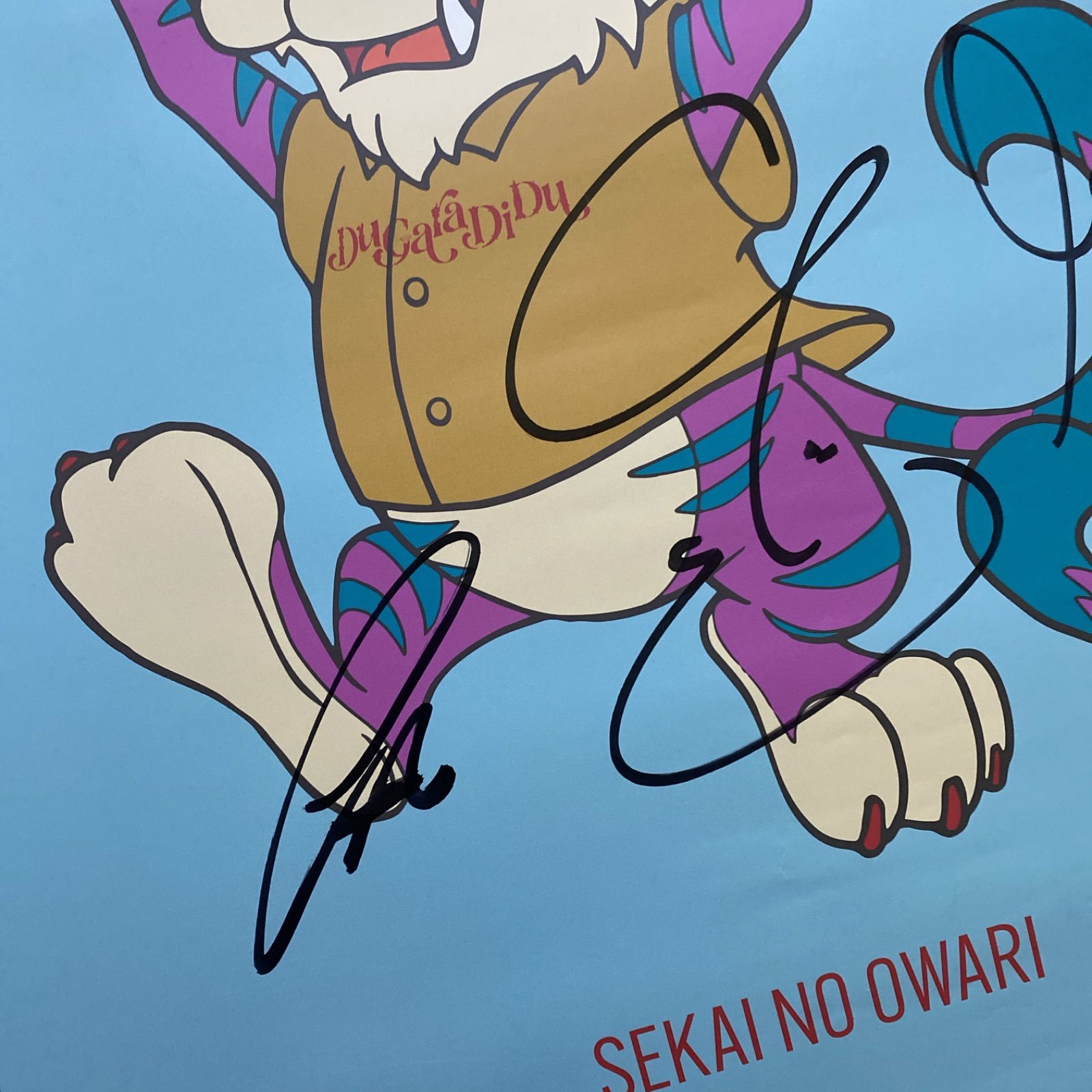  SEKAI NO OWARI DOME TOUR 2025 Du Gara Di 直筆サイン入り B 2ポスター 770 ポスター キャラクターグッズ