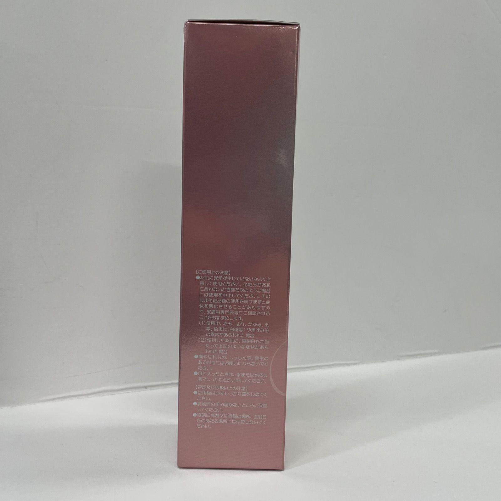 M2665 Dr. Recella ドクターリセラ ディーヴァ ローション（化粧水