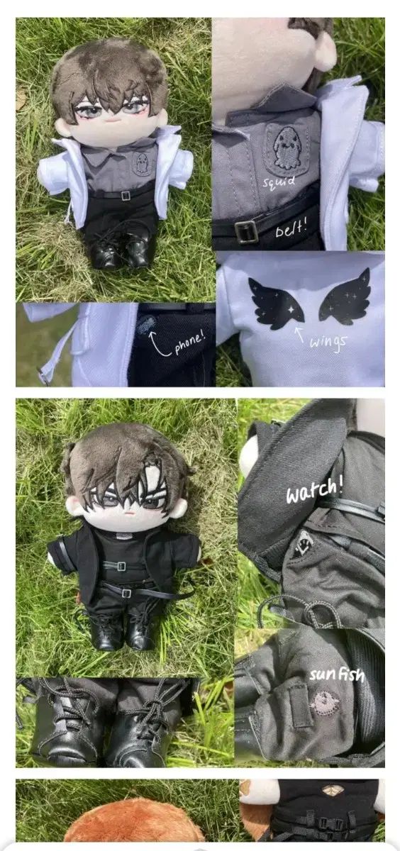 全知的な読者の視点から 全 독자 시점 付属 金獨子 U IN ぬいぐるみ