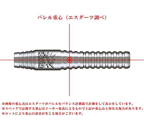 ジャグラー ゴーゴーチャンス