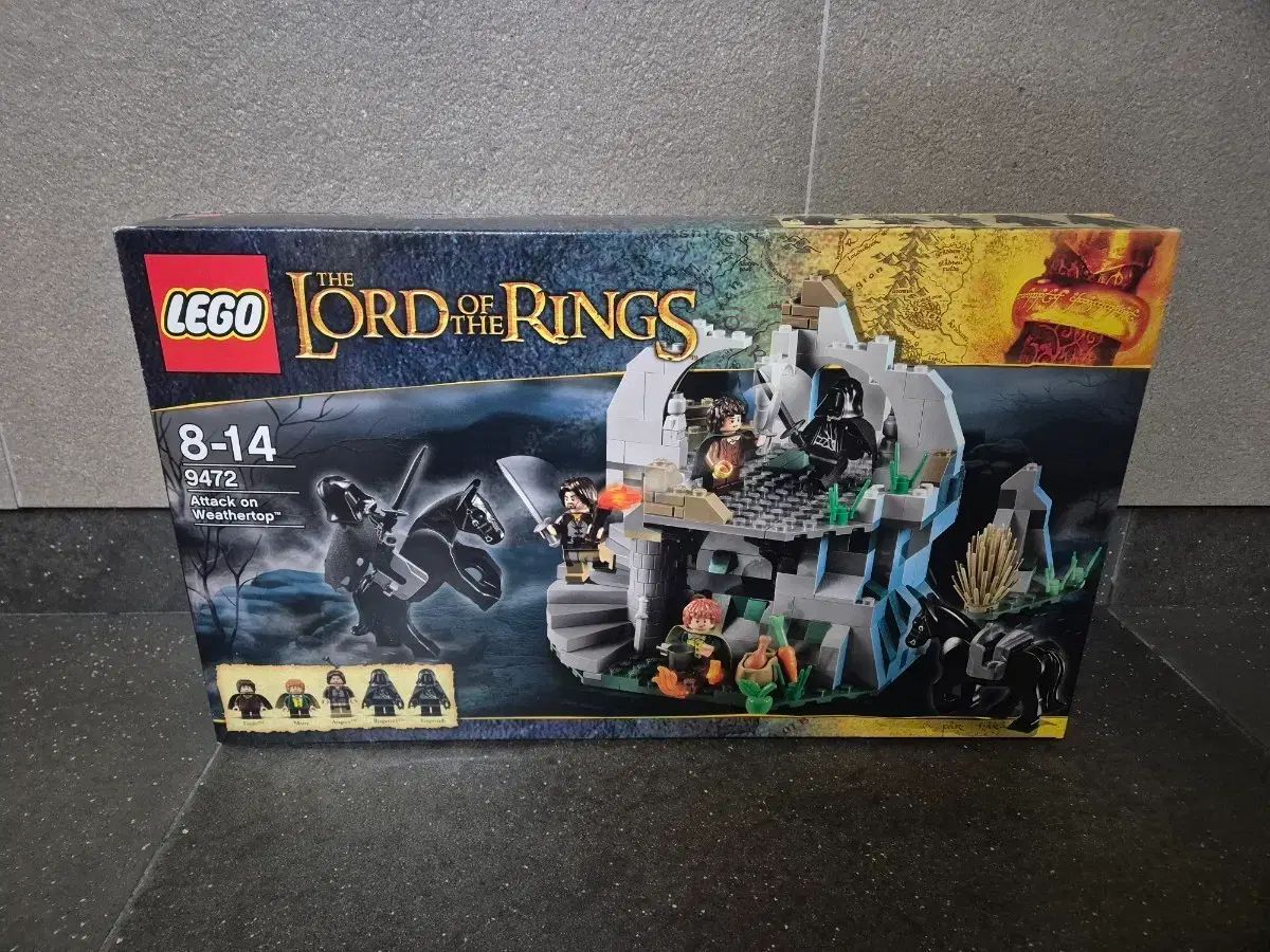 LEGOブロック 9472 嵐の山の攻撃 MISB