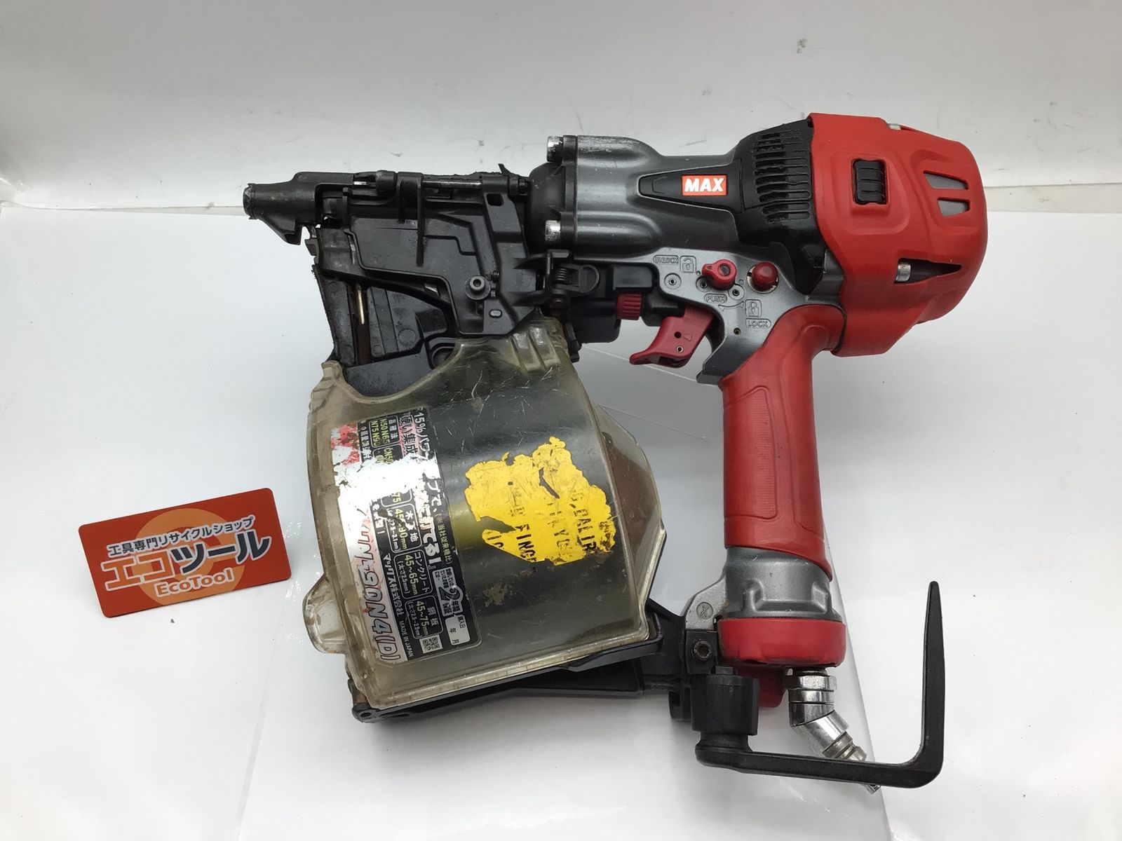 品 MAX マックス 90 mm高圧釘打ち機 HN N 4 D エコツー M 02