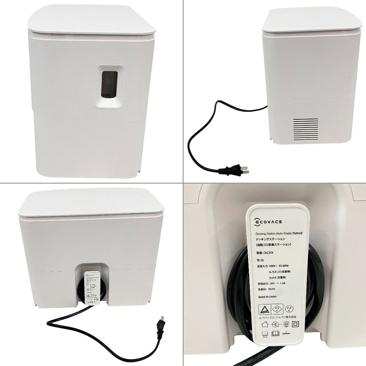 ECOVACS DEEBOT Y1 PLUS DLX32 ロボット掃除機 エコバックス 中古